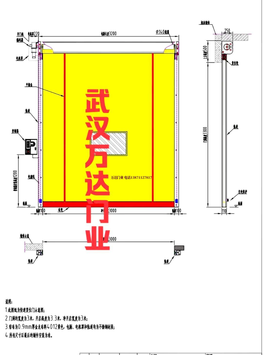 油田克孜勒苏柯尔克孜管道清洗.jpg